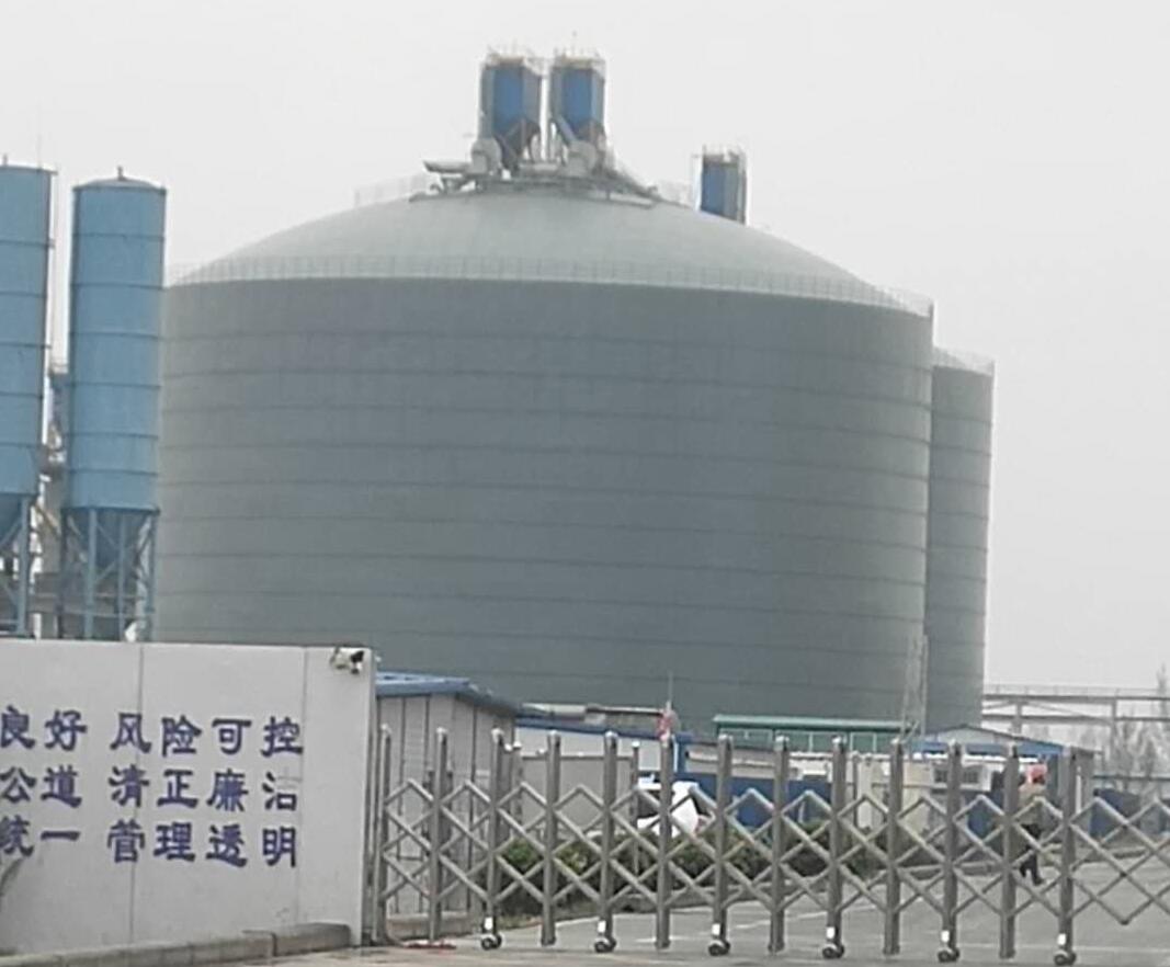 长城区4万吨粉煤灰储存库